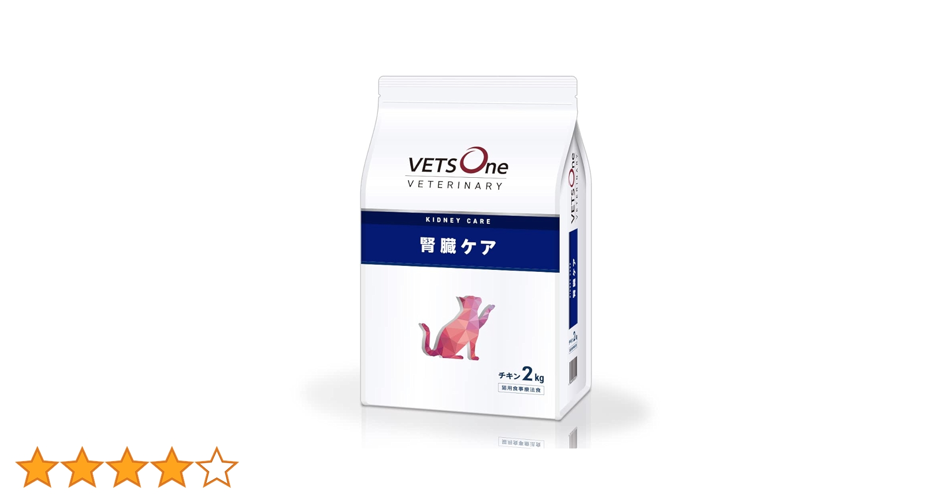 VETS One 腎臓ケア 猫用食事療法食 チキン 2㎏×2袋 合計4㎏ ドライ VETS One 腎臓ケア 猫用食事療法食 チキン 2㎏×2袋 合計